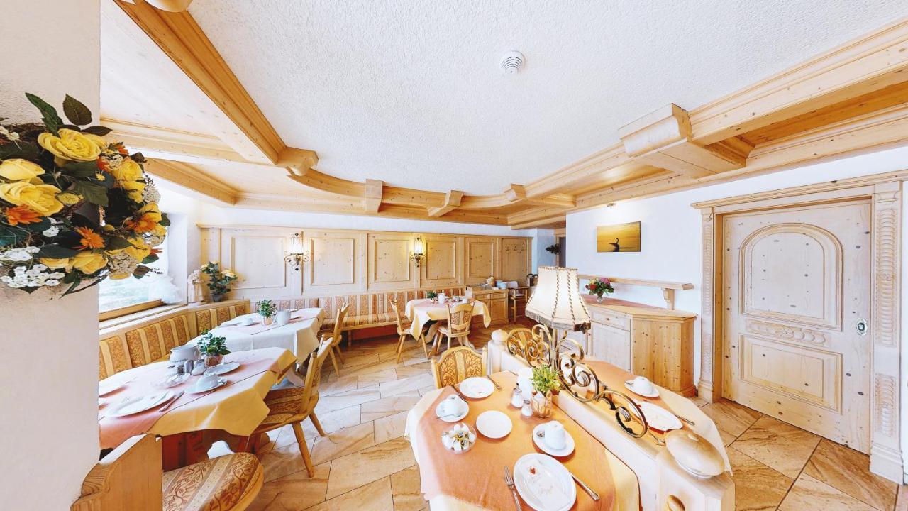 Hotel Haus Seehang 콘스탄츠 외부 사진