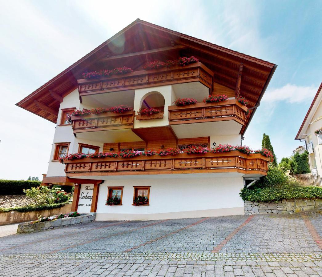 Hotel Haus Seehang 콘스탄츠 외부 사진
